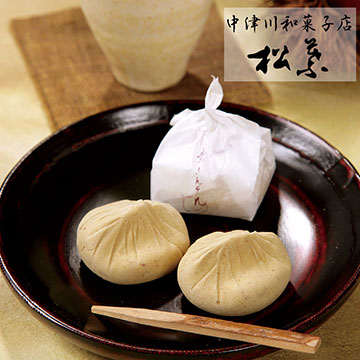 〈中津川和菓子店 松葉〉期間限定販売会