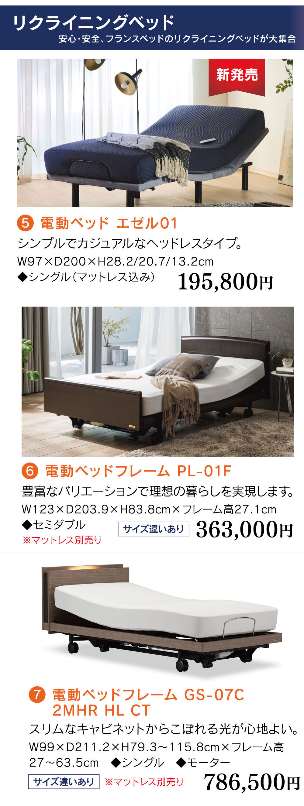 261105takumiHP2.jpg