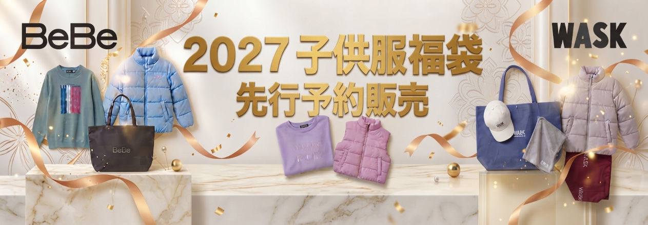 大和オンラインショップ
