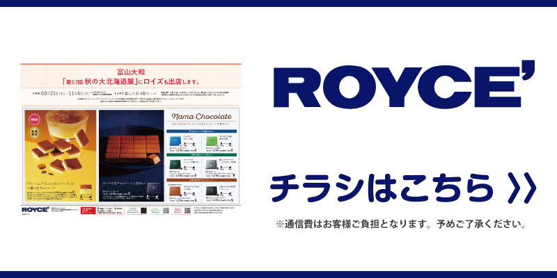 sogyo-i01.jpg