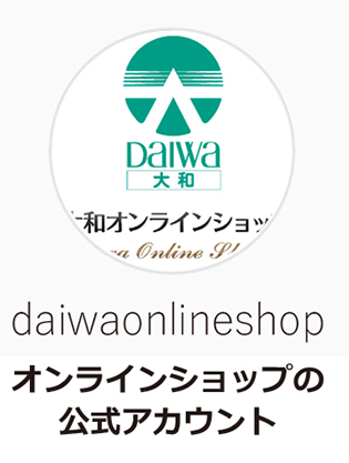 insta_daiwa_online.jpg
