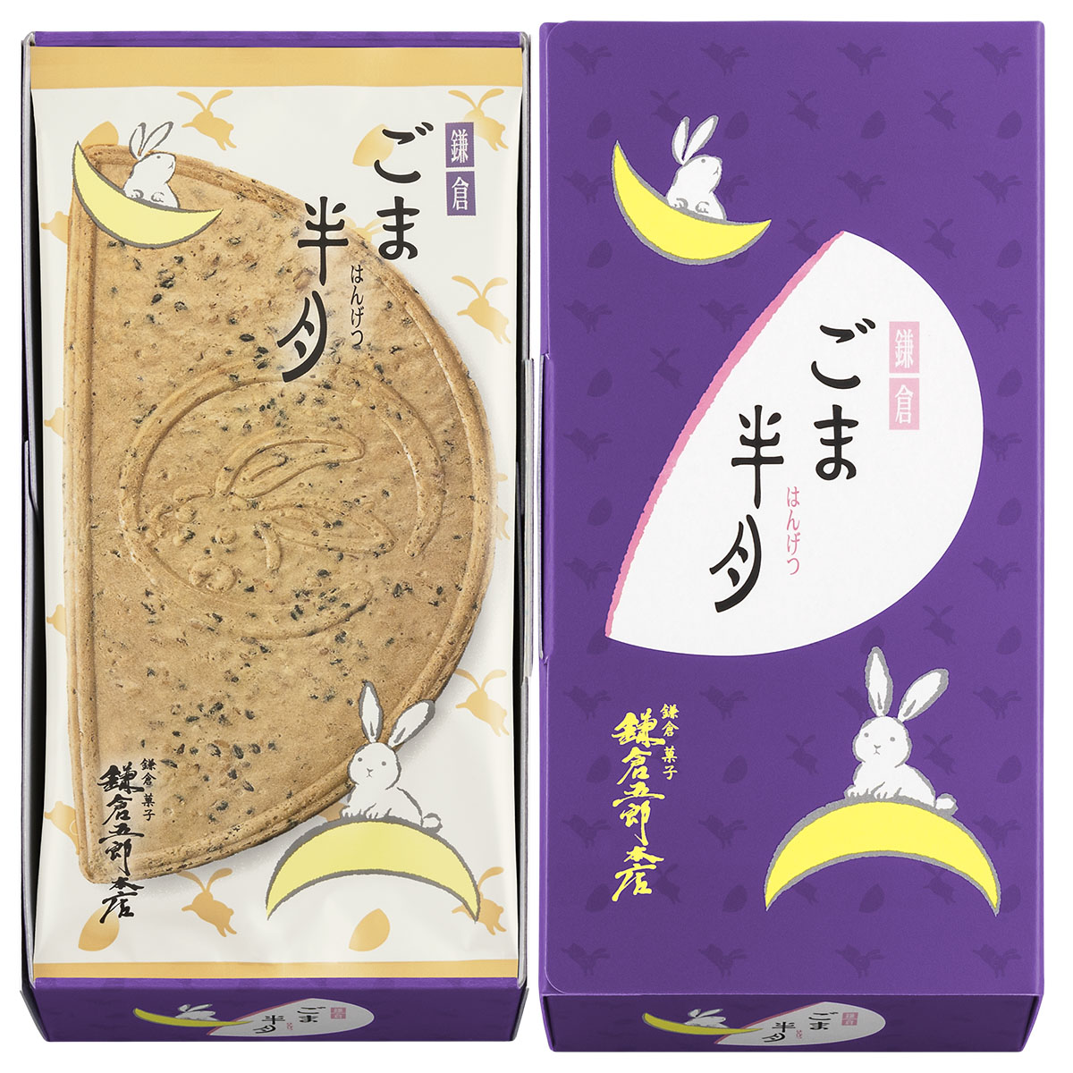 商品1