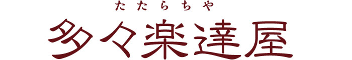 トップ画像